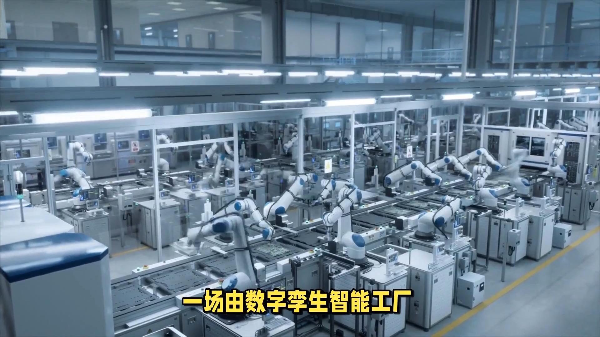 数字化车间建设(数字化车间建设项目 包头市华宏新材料科技有限公司)定西市