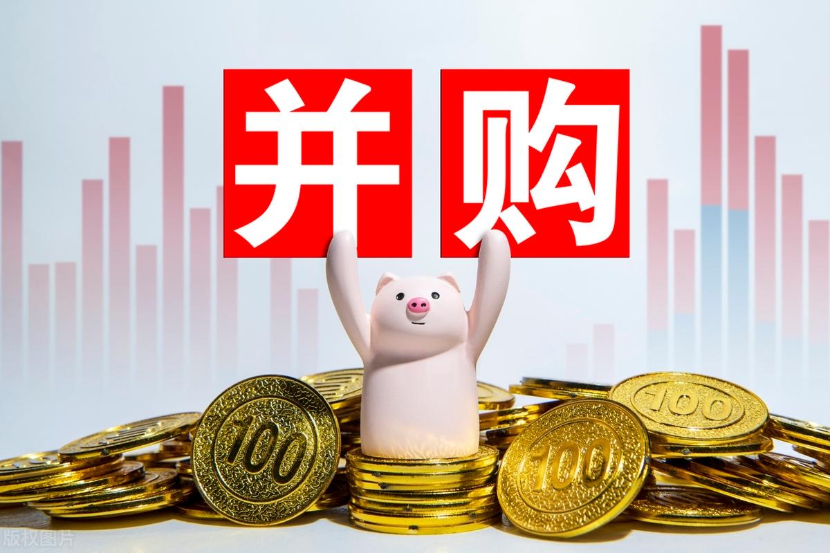 并购重组市值管理(并购重组后能涨多少)定西市
