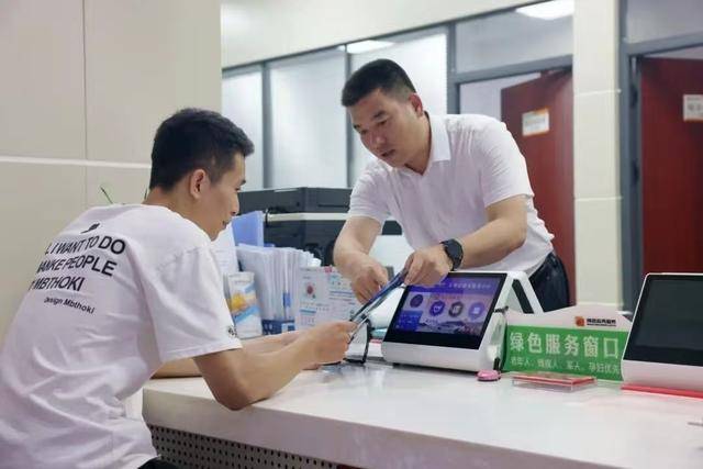 绿证交易咨询服务(绿证交易咨询服务合同)定西市