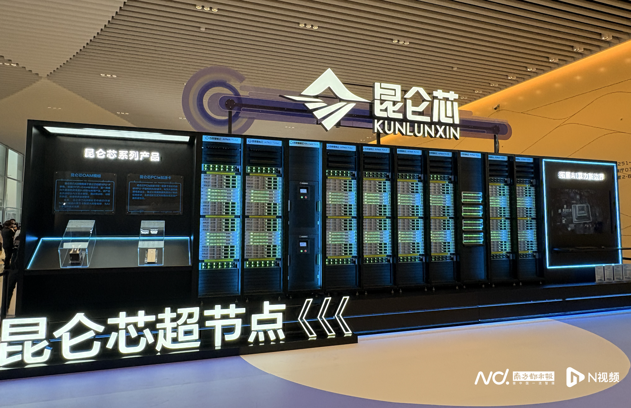 科创板上市辅导(科创板上市辅导验收后多久上市啊)定西市