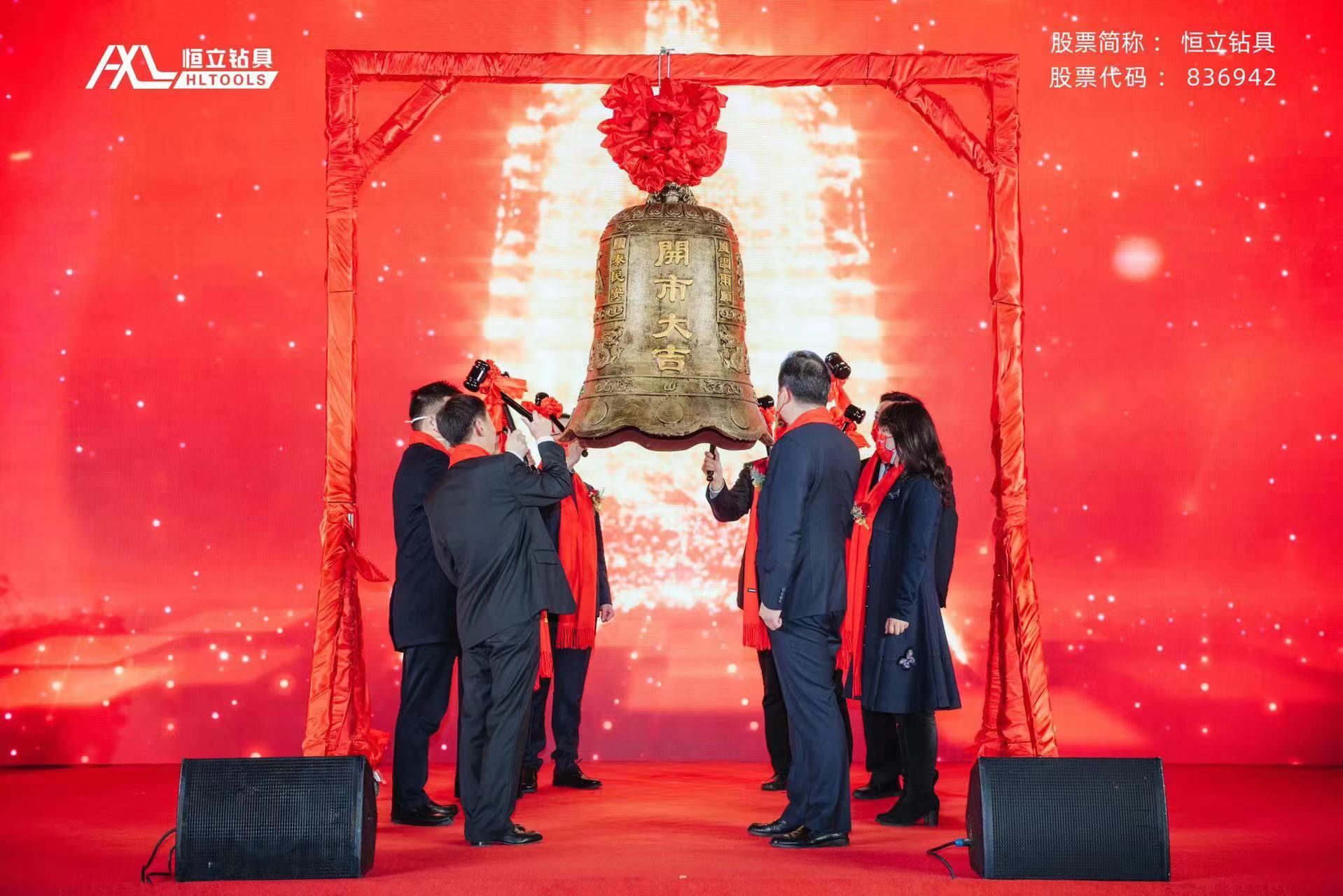 北交所上市辅导(北交所上市辅导完成后多久上市)定西市