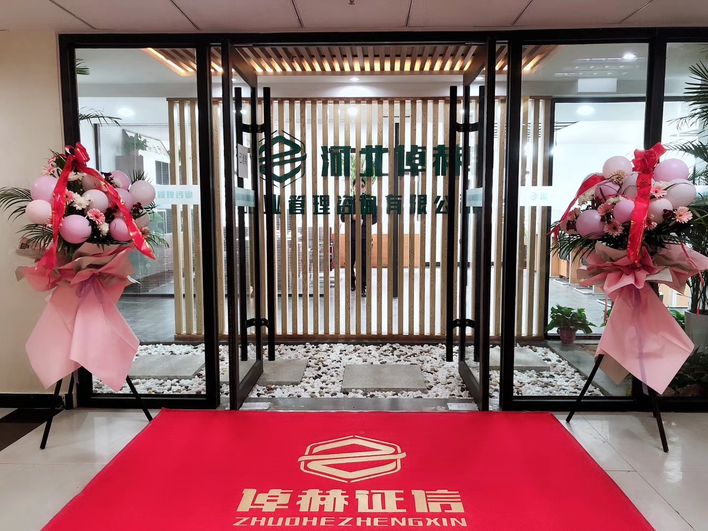 融资顾问咨询公司(融资顾问咨询公司排名)定西市