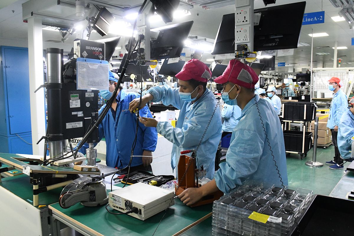 科技半导体行业洞察(中国半导体产业发展洞察报告发布)定西市 科技半导体行业洞察(中国半导体产业发展洞察报告发布)定西市